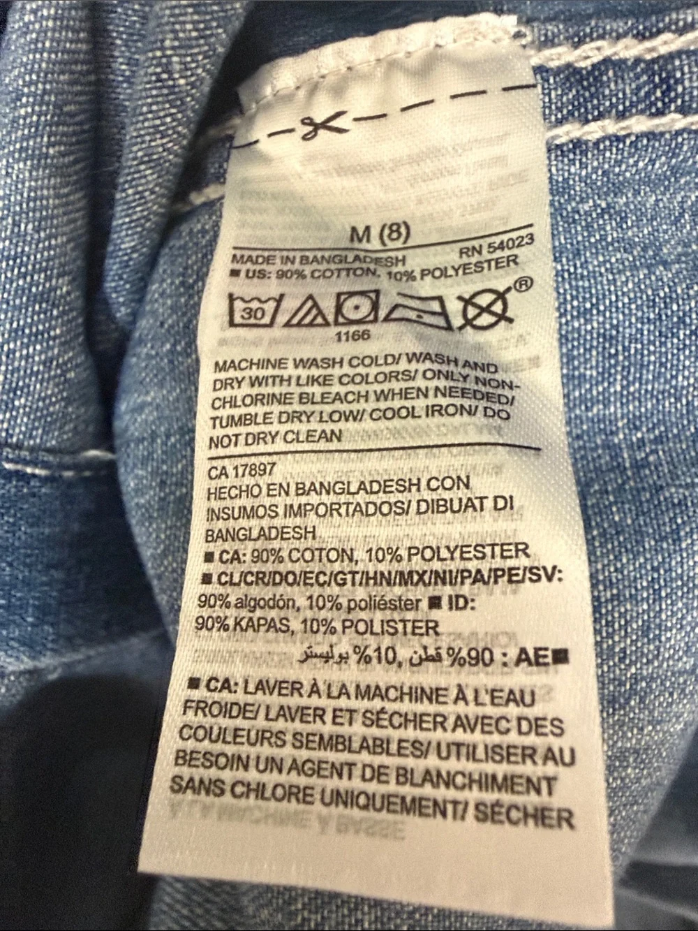Old Navy • Shirt Dress in Stonewashed Denim Blue Button Up Style with Belt